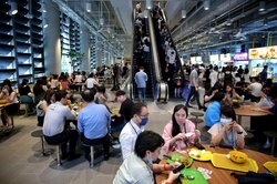 Uob Plaza (D1), Retail #455863801